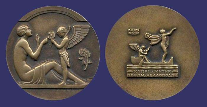 Loves Me, Loves Me Not, 1925
Actual title of this medal would be appreciated.
Keywords: john_wanted