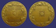 Filename=1974, Franklin Mint.JPG
Filesize=33KiB
Dimensions=700x356
Date added=Jul 06, 2005 1974, Franklin Mint.JPG
